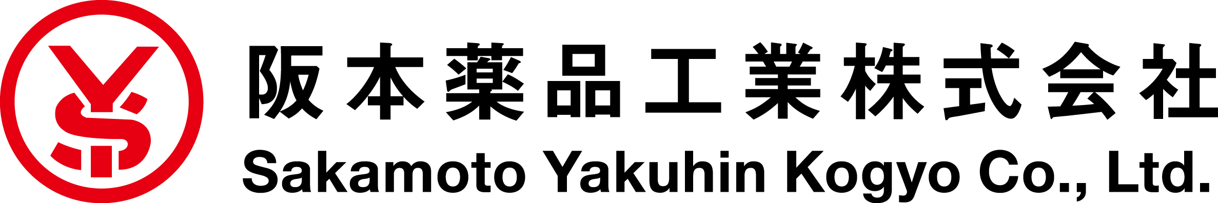 Sakamoto Yakuhin Kogyo Co., Ltd.