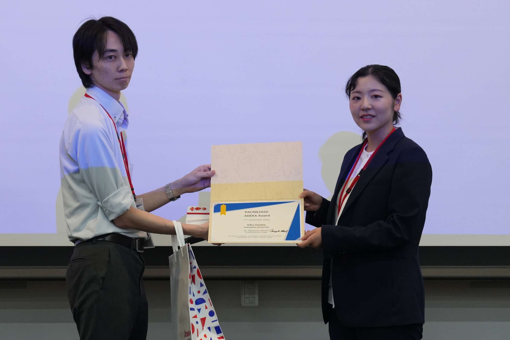 Award Ceremony