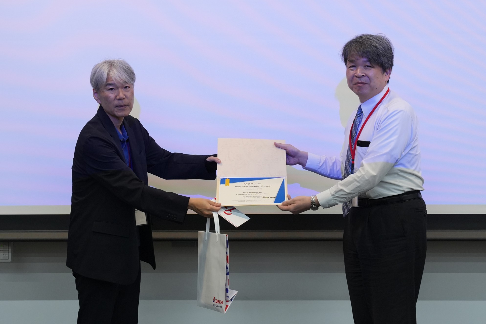 Award Ceremony