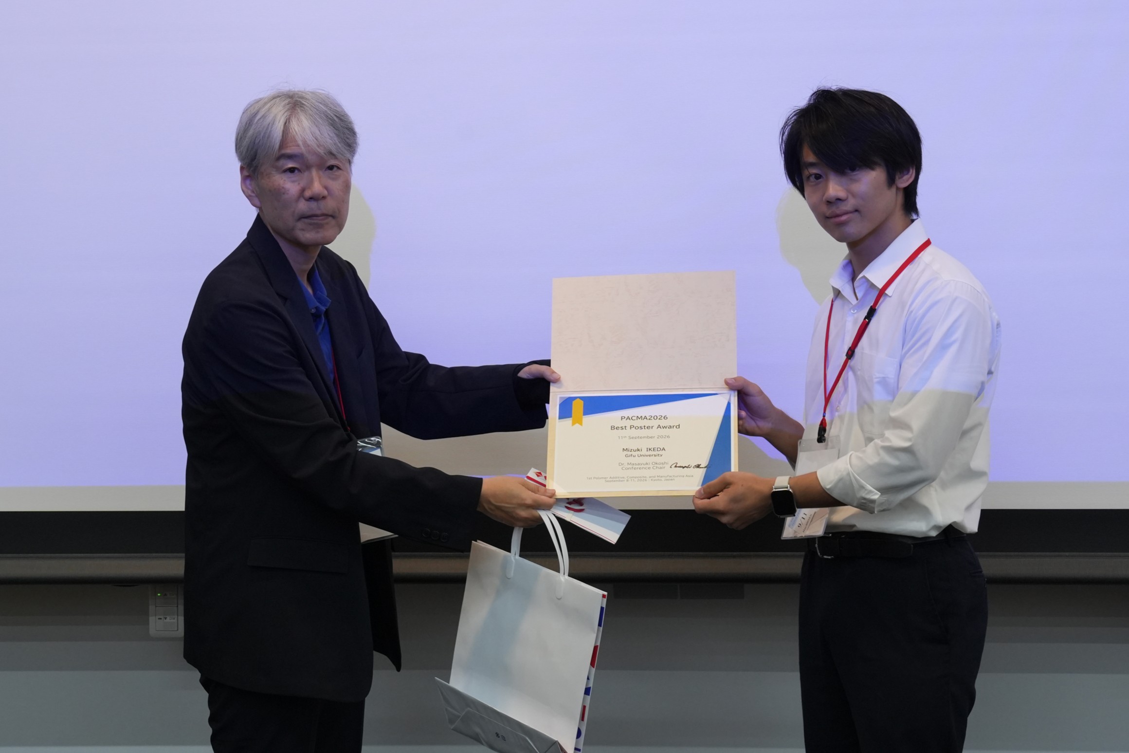 Award Ceremony