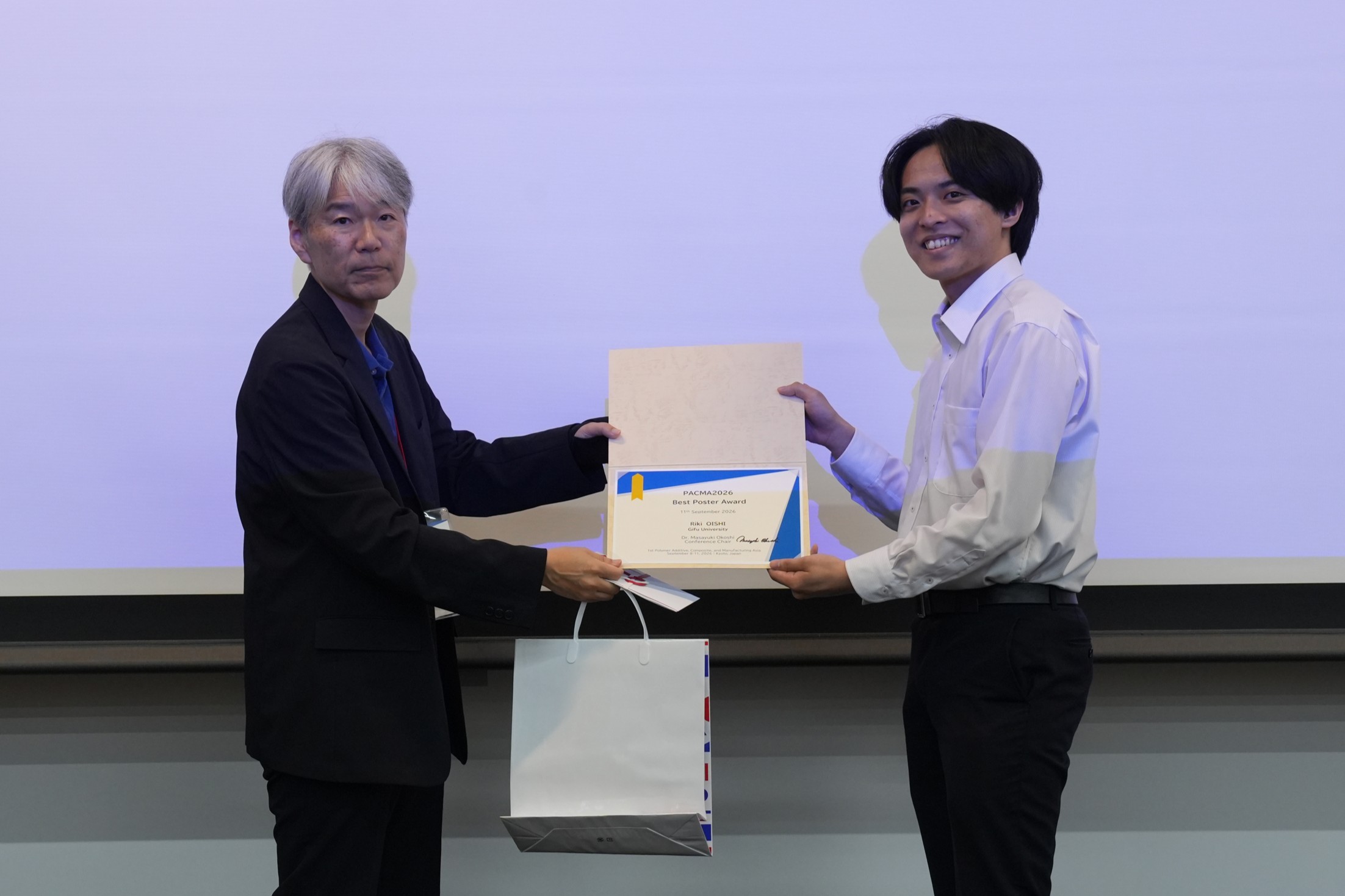 Award Ceremony